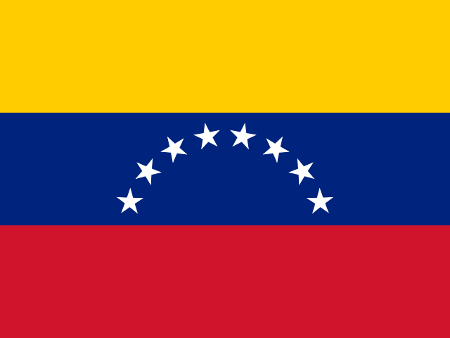 埃尔乔雷港口查询