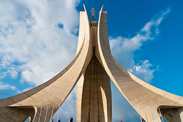 阿尔及利亚加达亚机场三字代码(GHA),加达亚机场(Noumerate Airport)四字码,阿尔及利亚机场三字码查询
