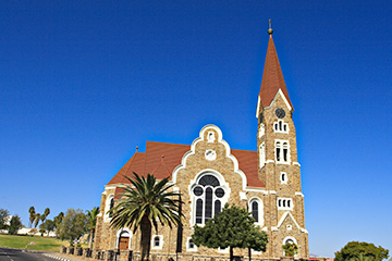 纳米比亚戈巴比斯机场三字代码(GOG),戈巴比斯机场(Gobabis airport)四字码,纳米比亚机场三字码查询