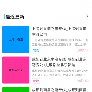 案例测试案例测试